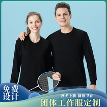 Full Cotton Round Collar Sweatshirt Custom Autumn Winter Dress Classmates Party Banfu Work Suit Group Service Lovers Dress Print Logo Women