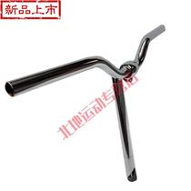 The electric bike handles the standpipe immediately with the handlebar 254 handle 222 horizontal h handle the headstock.