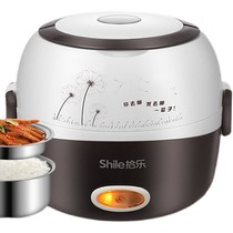  Mini electric lunch box water injection cooking heating rice artifact student with rice insulation bento rice pot stainless steel