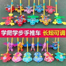 Childrens hand push toys baby one-year-old baby toddler cart plane push music learning walking Walker Cart