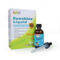 Bestkid Beskay Sunshine Drink Vitamin D3 US Imported Liquid D360ML Bottle Baby Edition