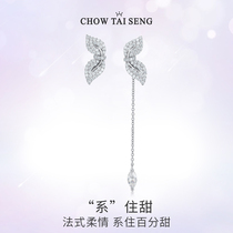Zhou Dai-Sheng bow stud female asymmetric earrings cold wind 2021 New Tide earrings sterling silver earrings