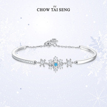 Zhou Dai-Sheng White love song sterling silver bracelet snowflake bracelet ins niche design bracelet for girlfriend birthday gift