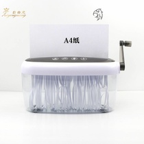 Single crusher office hand shredder paper strip waste paper stationery shredder paper home student mini type