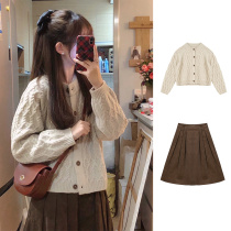 Korean Ensemble Spring Autumn Season New ins Lazy Breeze Wool Knit Cardiovert Cardiovert blouse Half Body Skirt Suit Woman