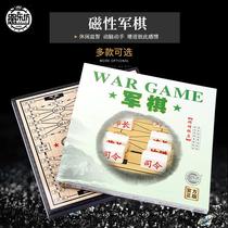 Factory direct sales Magnetic non-folding military flag Student childrens toys beginners educational toys customized