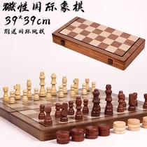 Cross-border chess solid wood 2-in-1 set large childrens wooden folding chess board checkerboard checkerboard