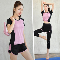 Professional Morning Running Sports Suit 7 Pants Women Summer Thin gym Fitness Room Yoga Conserved Speed Dry Clothes Big and thin