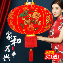 Red lantern chandelier Chinese style outdoor balcony Pair of housewarming lantern lights Festival door door lantern hanging decoration