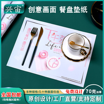 Thickened disposable placemat paper Custom Hamburger shop special tray paper Oil-proof oil-proof restaurant plate pad paper Commercial