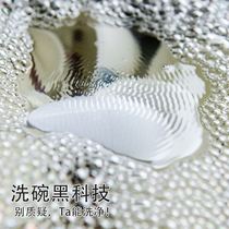 Dishwashing deity Automatic sloth full automatic laundry stirring ultrasonic dishwashers durable small portable cleaning