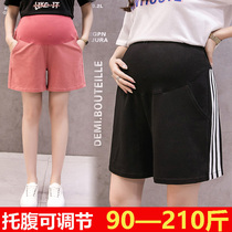 2020 super size pregnant women's bottoming shorts summer plus fat plus size loose sports pants fat MM200kg