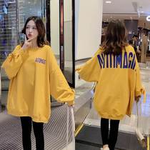 2022 Spring loaded with new large code gestation maternity dress with long sweatshirt loose long sleeves loose spring and autumn blouses woman 200 catty