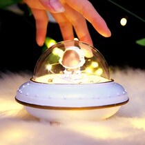 New cartoon astronaut astronaut star lamp creative flying saucer night light childrens bedroom decoration boy gift