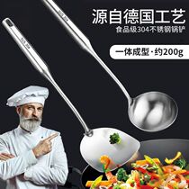 304 stainless steel pan shovel soup spoons saute shovel for home pan shovels spoon suit kitchen sauté with iron shovel