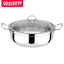 Germany 304 stainless steel soup pot thickened compound hot pot non-stick cooker induction cooker noodle pot 26 28 30 32cm