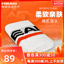 HEAD Hyde Sports Towel Tennis Gym Basketball Badminton Sweat Sweat Sweat Sweat Sweat Running Longer Cotton