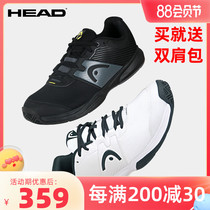 HEAD Men Hard Shoes Hard Shoes Wear and Lightness Resistance and Breakthrough Professional Sports Shoes High-end Brand Tennis Shoes Men
