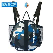 Basketball bag ball bag students carry fashion ball bag belt new light shoulder storage bag basketball bag