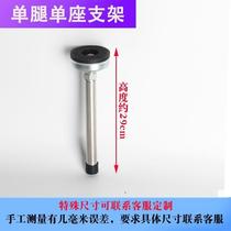 Punch-free table lower basin support frame basin wash hand wash basin kitchen sink bracket rust steel