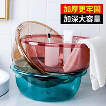  Washbasin for beauty salon Special material basin for beauty salon washbasin female transparent thickened foot wash basin for dormitory use