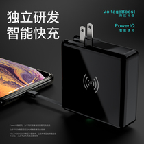 huawei huawei super fast charge magnetic wireless power bank 1000000 super large capacity self-belt plug for Apple 13 millet ultra-thin compact portable official flagship store