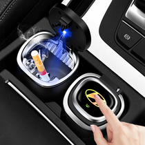 Hyundai Tucson joy dynamic Langdong lead Renafesta Mingtu ix2535 modified car ashtray suspension