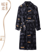 (Buttoned version) Flannel nightgown male winter plus plush thickening can wear a warm medium-length coral fleece bathrobe