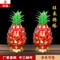 Wanglei Sugar Tower Lotus Lantern Step by step South Fujian Taiwan Chaoshan worship for Buddha creative hand-made offerings