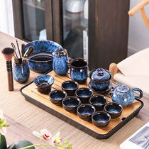 Kiln tea set set home kung fu tea set tea tray ceramic cup tea set accessories teapot making tea cup