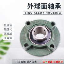 Outer spherical seat bearing round seat UCFC210C211C212C213C214C215C216C217C218