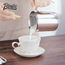Bincoo foam maker milk froth stainless steel twitching milk spinner coffee utensils pull set