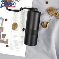 Bincoo coffee bean grinder portable bean grinder hand Mill Coffee Machine hand brewed coffee appliance coffee grinder