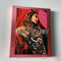 Joey Yung Pretty Crezy concert live Blu-ray disc BD HD 1080p boxed 4-disc collectors edition