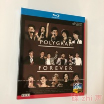 Hong Kong Stars Eternal Golden Song Polaroid Gold Concert live Blu-ray Disc BD HD 1080p Boxed Collectors Edition