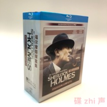 Sherlock Holmes detective collection movie complete collection Sherlock BD Blu-ray Disc 1080P HD repair collection edition