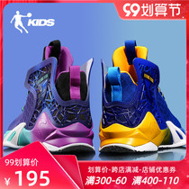 Jordan childrens basketball shoes male middle and big boy high-top non-slip wear-resistant new student shoes T5920101