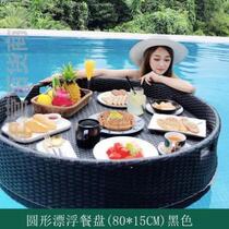 Breakfast Hotel Homestay Open Air Pool Afternoon Tea Meal Water Tray Round Fabric New Beach Weaving