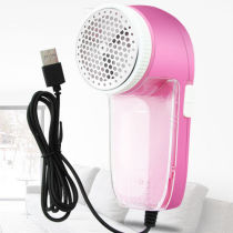 Xiaomijia Youpin shaving machine hair ball trimmer hair ball trimmer USB in-line scraper removal