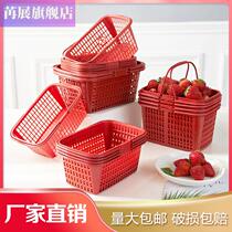 Strawberry disposable plastic basket rectangular fruit portable picking basket egg large small fruit basket wholesale