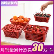 Factory wholesale 1-12kg square basket strawberry fruit basket Bayberry portable plastic basket grape picking basket