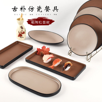 Melamine kebab shop plate Japanese-style commercial plastic disc tableware Imitation porcelain rectangular sushi plate Kebab plate