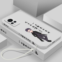 vivos9 phone case vivos9e straight edge liquid silicone vivos7 lens all-inclusive vivos7e text creative vovis9 new vivos9 5g