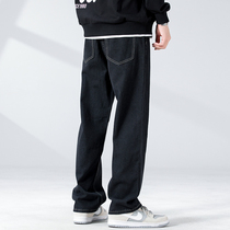 GOOMIL LEE Summer thin Casual Straight Barrel Jeans Men Ins Tide Cards Loose Pendant Feel Broadlegged Pants