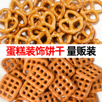 Mini butterfly-shaped biscuit ring Danfu Earl Alkaline Bread Knot Grid Baking Birthday Cake Decoration