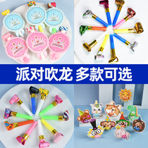 Birthday party blowing dragon whistle props boys and girls birthday trumpets childrens whistle creative blowing animal decoration