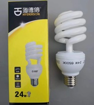 Energy-saving light bulb 8W14W semi-spiral energy-saving light bulb 24w32w home improvement light source white light warm light