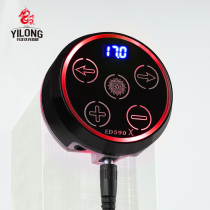 Aliolong tattoo equipment 590X tattoo machine power regulator transformer hook foot switch touch screen