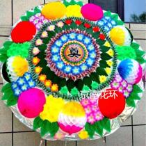 Wreaths Funeral burial white matter dead people funerary umbrella type folding manufacturer direct sale dozens of batches of 24 hours to ship