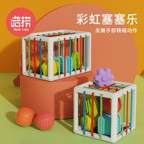 Baby Toys 0-1 Years Rainbow Sesele Fine Movements 2 Baby Grasp Training Early Education 3-6 Months Toys 8